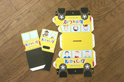 �������񖼐l�������g���ĂP