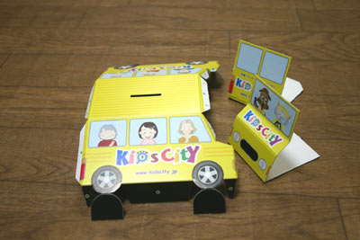 �������񖼐l�������g���ĂQ