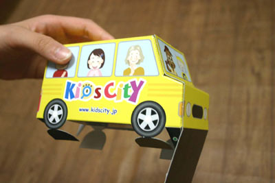 �������񖼐l�������g���ĂS