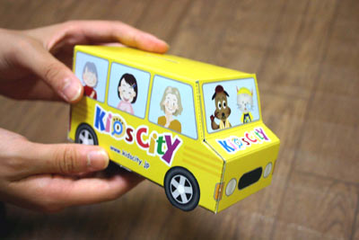 �������񖼐l�������g���ĂV